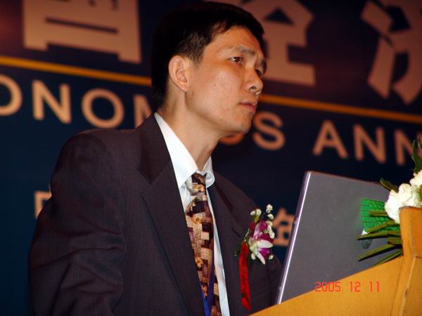 经济学新闻图片