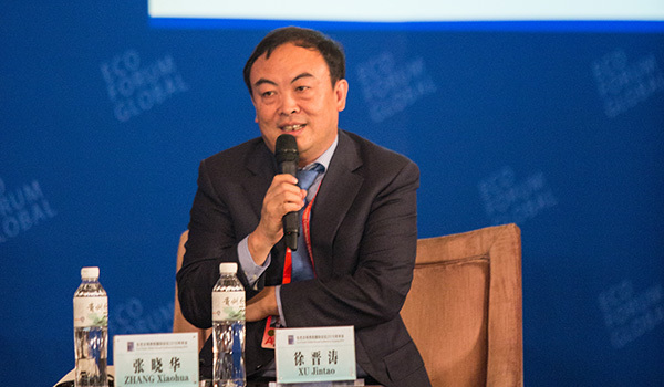 徐晋涛教授发言