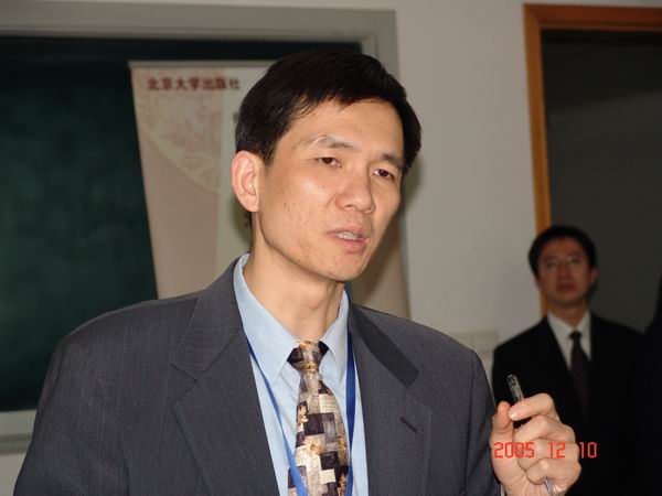 经济学新闻图片