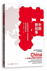 微信图片_20181203175754