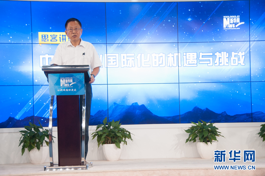 演讲中的杨壮 姚冠华摄影-15