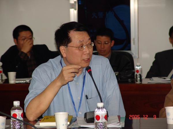 经济学新闻图片