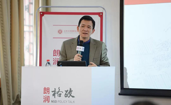 微信图片_20190121135943