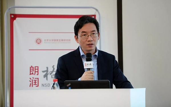 微信图片_20190121135946