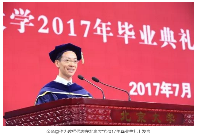 QQ图片20171102191323