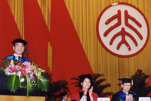 R_20100505160544986.jpg (480×324)